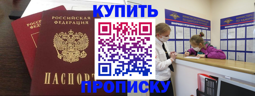 форма 3 в Богородске